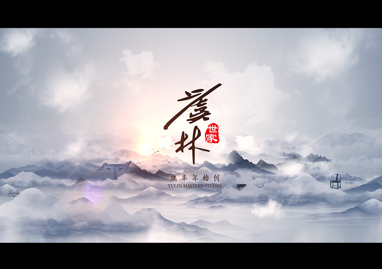 虞林世家紅木家具 省級(jí)非遺項(xiàng)目申報(bào)片