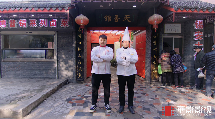 1710834046581340.jpg 奧灶面制作技藝-5.jpg